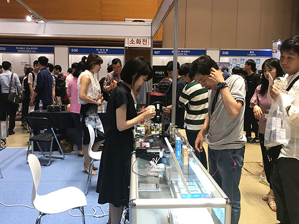 Hàn Quốc: Hơn 700 doanh nghiệp tham gia triển lãm thiết bị thông minh ảnh 2