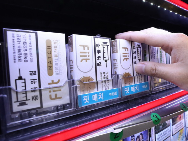 Bộ Y tế Ấn Độ kêu gọi ngừng bán và nhập khẩu thuốc lá điện tử ảnh 1