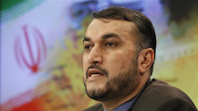 Iran bác thông tin đóng cửa Đại sứ quán tại thủ đô của Yemen ảnh 1