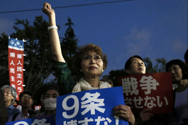 Người biểu tình phản đối dự luật an ninh bao vây Hạ viện Nhật ảnh 1