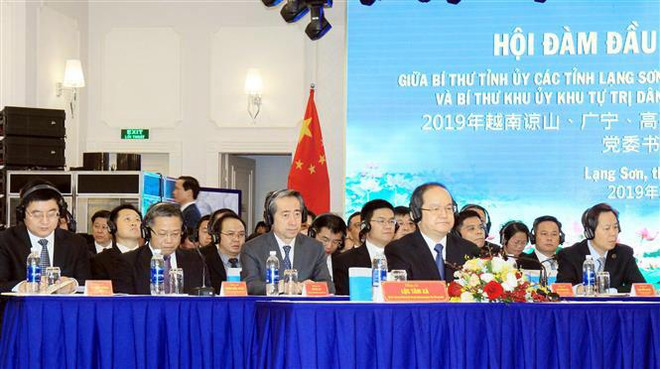 Hội đàm giữa bí thư 4 tỉnh Việt Nam và khu tự trị Choang Quảng Tây ảnh 3