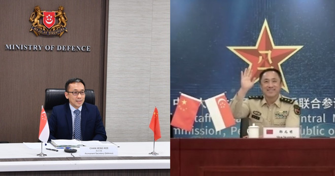 Singapore và Trung Quốc tăng cường hợp tác quốc phòng ảnh 1