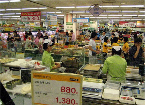 Kinh tế Hàn Quốc năm 2015 tăng trưởng chậm, chỉ đạt 2,6% ảnh 1