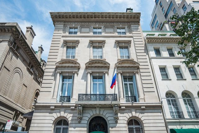 Hy Lạp yêu cầu Nga ngừng can thiệp vào công việc nội bộ ảnh 1