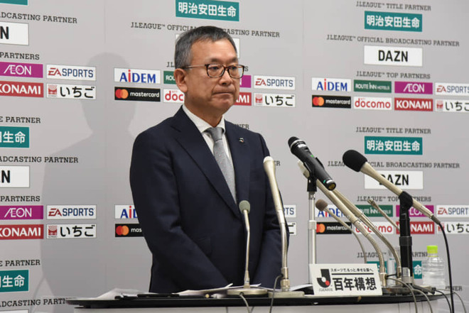 Ông Mitsuru Murai, Chủ tịch J-League. (Nguồn: japantimes.co.jp) Nhật Bản tạm hoãn 94 trận đấu ở J-League, đóng cửa một số trường học ảnh 1