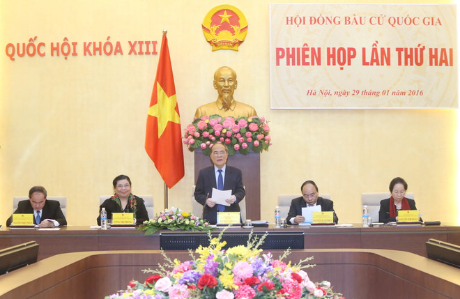 Chủ tịch Quốc hội chủ trì phiên họp của Hội đồng bầu cử quốc gia ảnh 1