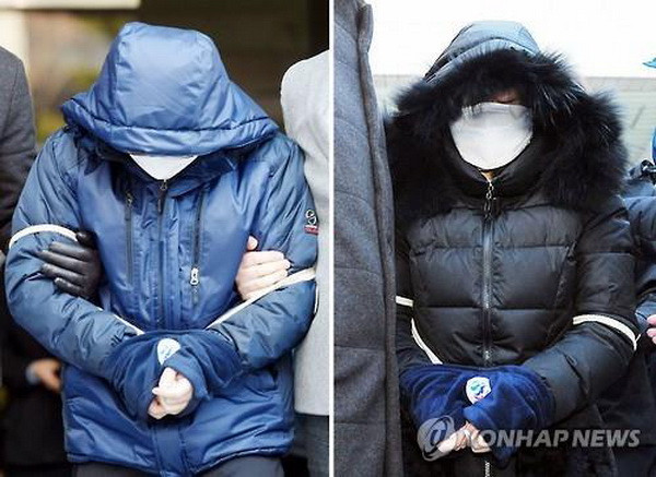 Quá cảnh sân bay, một người Việt trốn bất hợp pháp vào Hàn Quốc ảnh 2