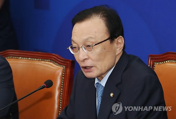 Đảng cầm quyền Hàn Quốc sẽ hỗ trợ hết sức cho cuộc gặp liên Triều ảnh 1