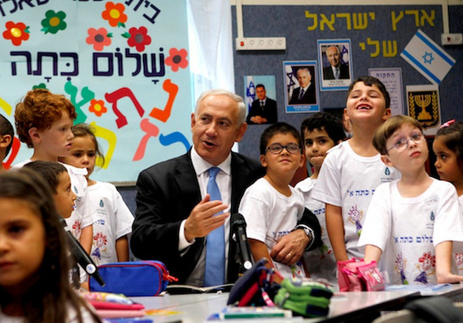 Israel được xếp hạng thứ tư thế giới về trình độ dân trí ảnh 1