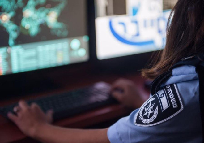 Israel bắt 2 nghi phạm lập web đen mua bán vũ khí, ma túy ảnh 1