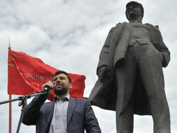 "Bầu cử tổng thống Ukraine sẽ không diễn ra ở Donetsk" ảnh 1