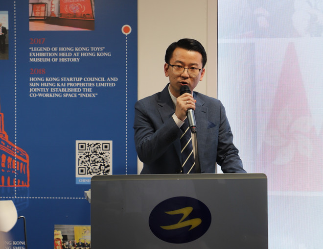 Tăng cường kết nối cộng đồng sinh viên Việt Nam tại Hong Kong ảnh 3