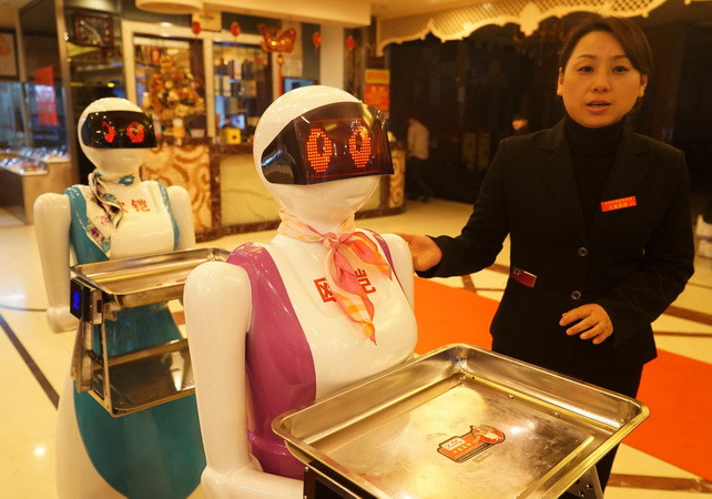 Năm nguy cơ công nghệ tác động đến con người trong tương lai ảnh 1