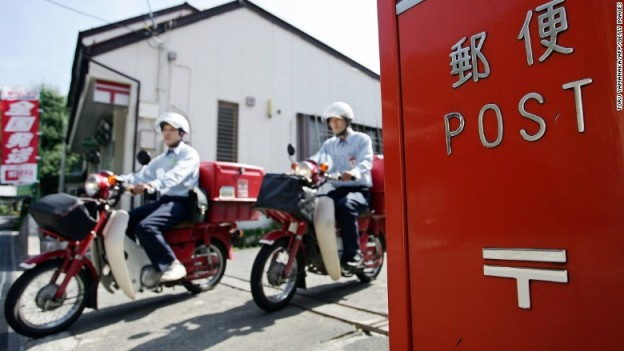 Vụ IPO lớn nhất năm 2015: Cổ phiếu Japan Post lên giá mạnh ảnh 1