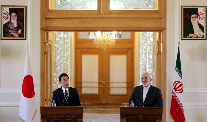 Nhật Bản và Iran đạt thỏa thuận về hiệp định hợp tác đầu tư ảnh 1