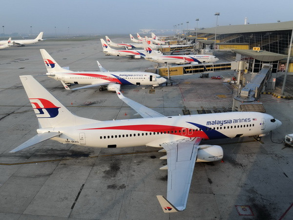 Hãng Malaysia Airlines thua lỗ gần gấp đôi trong quý hai ảnh 1