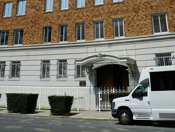 Cơ quan đặc biệt Mỹ sẽ lục soát lãnh sự quán Nga tại San Francisco ảnh 1