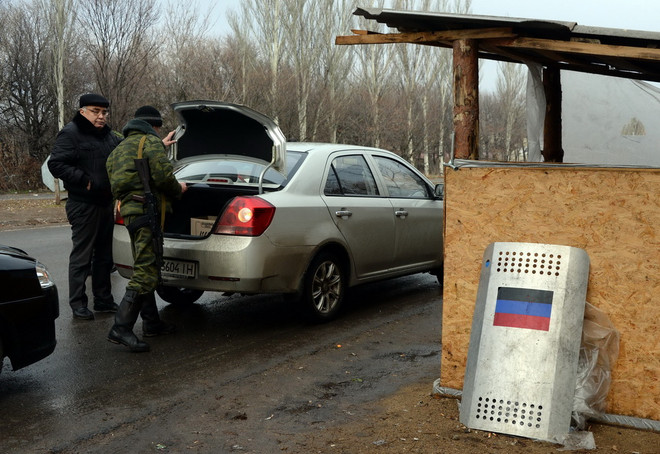 Hội nghị thượng đỉnh mùa Đông của EU thảo luận về Ukraine ảnh 1