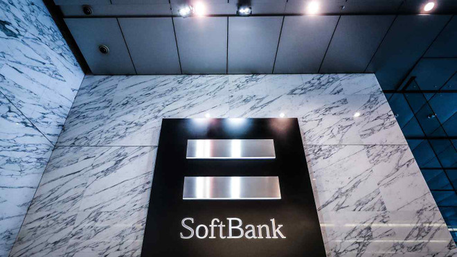 SoftBank đạt lợi nhuận ròng cao nhất với một công ty Nhật Bản ảnh 1