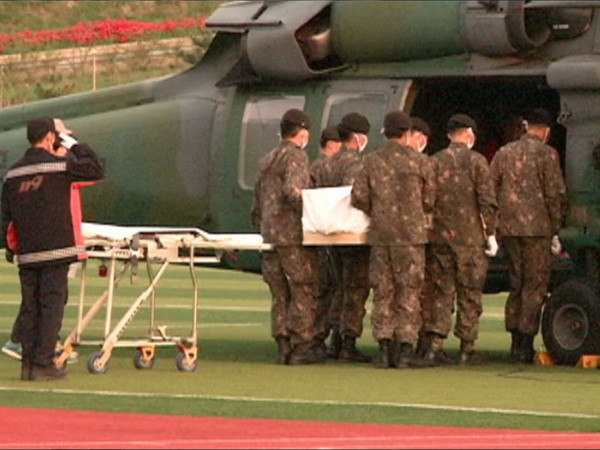 Hàn Quốc tiếp tục mở rộng điều tra vụ chìm phà SEWOL ảnh 1