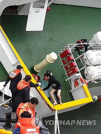 Hàn Quốc tiếp tục mở rộng điều tra vụ chìm phà SEWOL ảnh 2