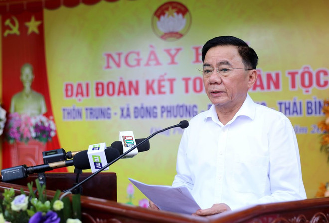 ttxvn-tran cam tu2.jpg