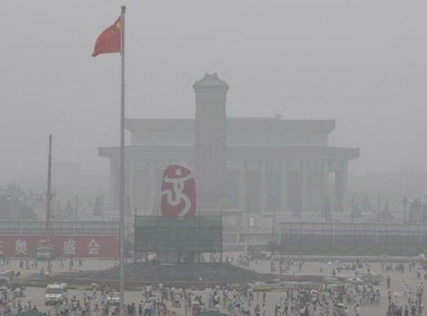 Nhật Bản, Trung Quốc tổ chức hội nghị cấp quan chức chính phủ ảnh 1