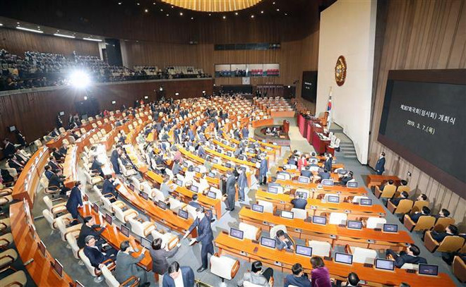 Quốc hội Hàn Quốc kêu gọi Nhật Bản rút quyết định hạn chế xuất khẩu ảnh 1