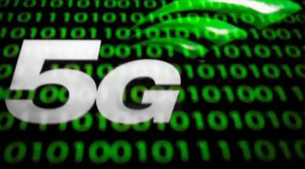 Hơn 1.500 chuyên gia, học giả dự hội nghị thế giới 5G tại Trung Quốc ảnh 1