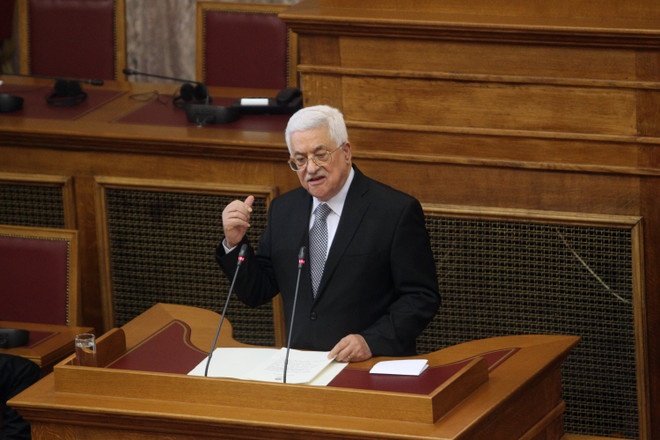 Tổng thống Abbas: Chính quyền Palestine sẽ không sụp đổ ảnh 1