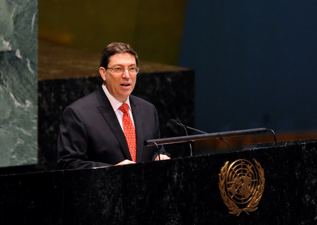 Cuba phản đối mọi hành động đe dọa quân sự chống lại Venezuela ảnh 1