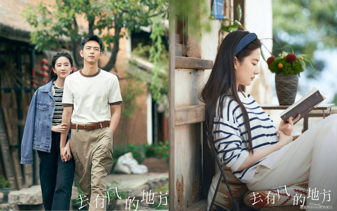 Mê mẩn phong cách vintage hoài niệm cùng "cô thôn nữ" Lưu Diệc Phi ảnh 6