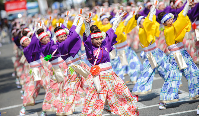Ngày hội văn hóa Nhật Bản sẽ được mở cửa tự do cho du khách ảnh 2