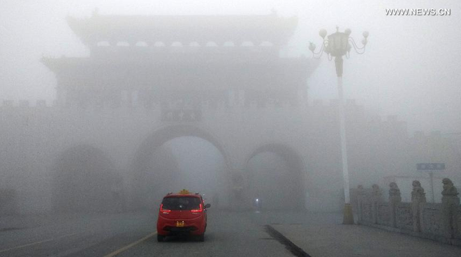 Trung Quốc ban bố tình trạng báo động "da cam" do sương mù dày đặc ảnh 1