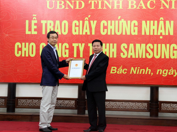 Samsung được hỗ trợ gần 300 tỷ đồng để xây dựng hạ tầng ảnh 1