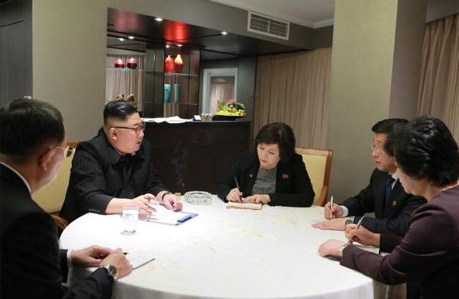 Chủ tịch Triều Tiên tiến hành họp chiến lược với các nhà đàm phán ảnh 1