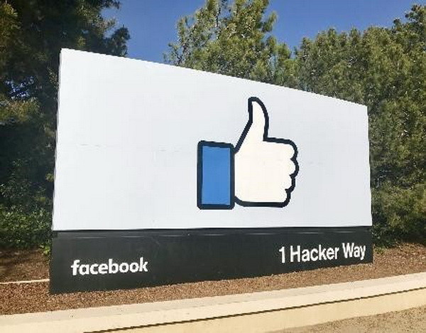 Facebook đang bị Mỹ-Anh điều tra về vi phạm thông tin khách hàng ảnh 1
