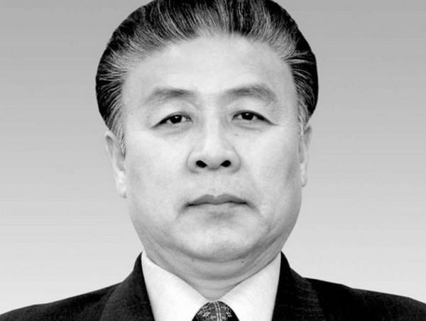 Triều Tiên phục chức cho cựu phụ tá của chú ông Kim Jong-un ảnh 1