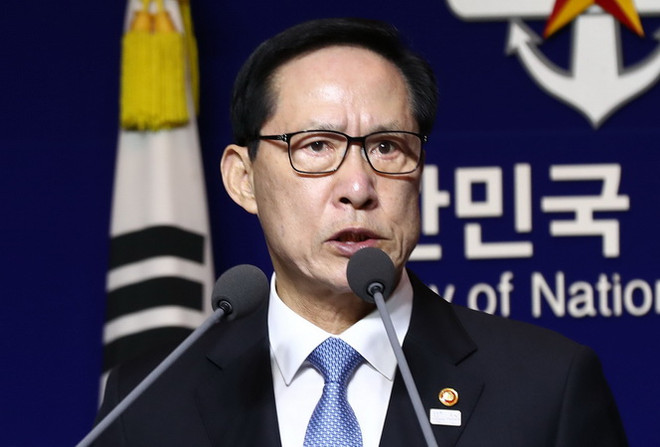 Bộ trưởng Quốc phòng Hàn Quốc tới Singapore dự diễn đàn an ninh châu Á ảnh 1