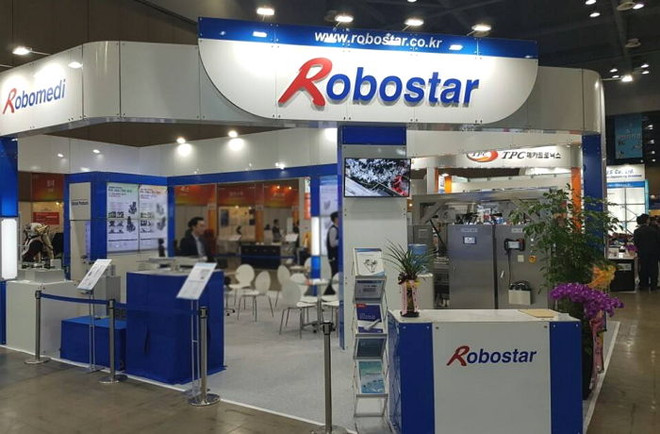 Tập đoàn LG đầu tư gần 50 triệu USD đẩy mạnh chế tạo robot ảnh 1