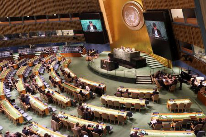 Mỹ phản đối Syria chủ trì Hội nghị Liên hợp quốc về giải trừ quân bị ảnh 1