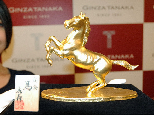 Giá vàng chuyển động ngược chiều với "thể trạng" kinh tế Mỹ ảnh 1