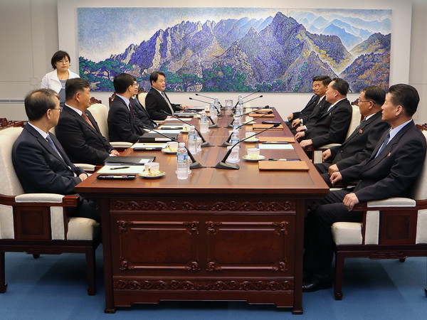 Triều Tiên hối thúc Hàn Quốc thực hiện Tuyên bố Panmunjom ảnh 1