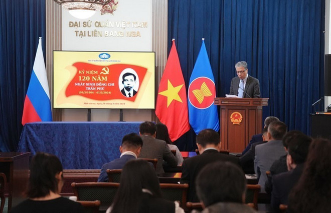 Toàn cảnh buổi lễ. (Ảnh: Lê Quang Vinh/TTXVN) ttxvn-tran phu2.jpg