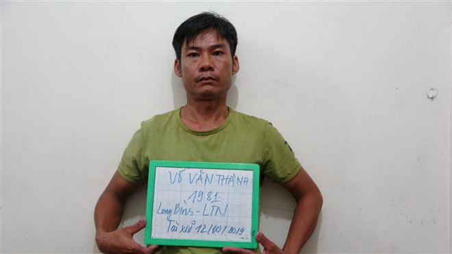 Tây Ninh triệt phá tụ điểm đánh bạc dưới hình thức lắc tài xỉu ảnh 2