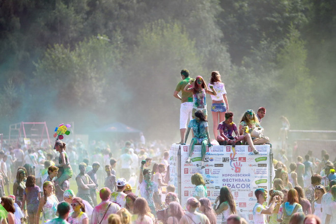 [Photo] Lễ hội Sắc màu cầu may mắn và hạnh phúc tại Nga ảnh 3