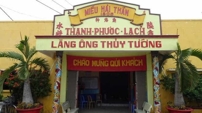 Màu sắc riêng biệt của Lễ hội Nghinh Ông huyện Cần Giờ ảnh 1