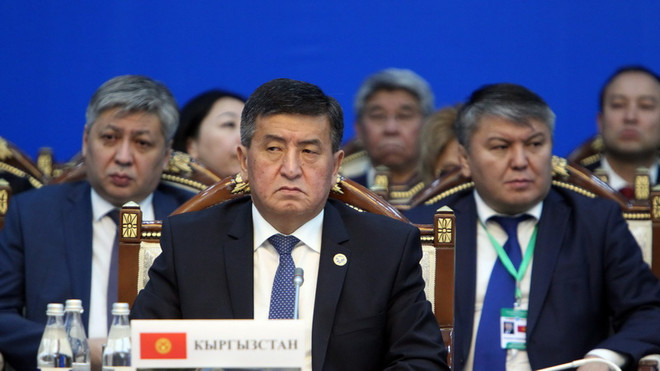 Tổng thống Kyrgyzstan chấp thuận đơn từ chức của thủ tướng ảnh 1