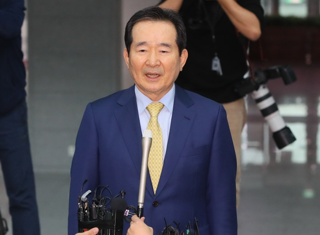 Tổng thống Hàn Quốc Moon Jae-in chính thức bổ nhiệm thủ tướng mới ảnh 1