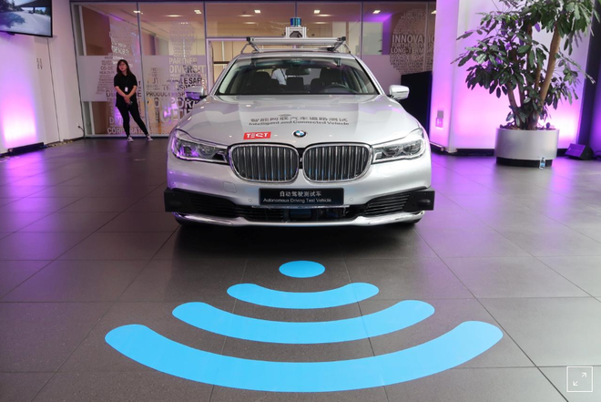 BMW, Tencent lập trung tâm máy tính ở Trung Quốc phát triển ôtô tự lái ảnh 1
